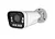 2MP AOC TVI Cameras with MIC